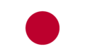 Tokyo, altre prefetture richiedono il Quasi-Stato di Emergenza per COVID-19