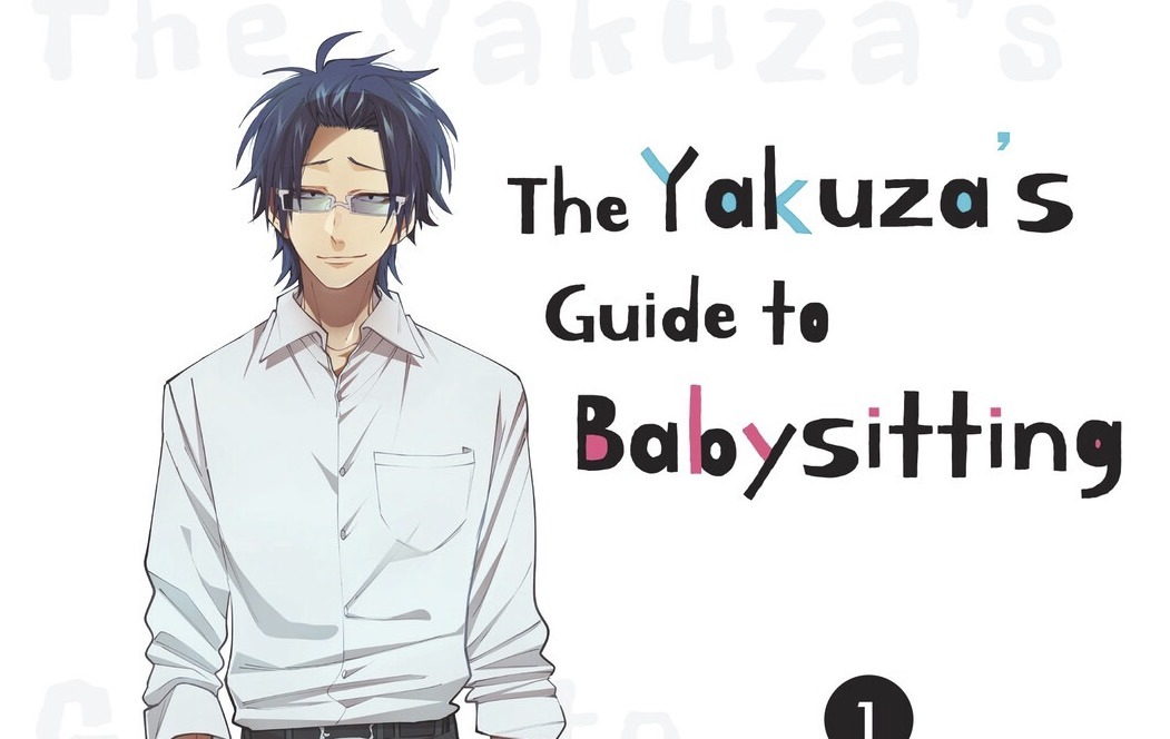 Yakuza guide to babysitting
