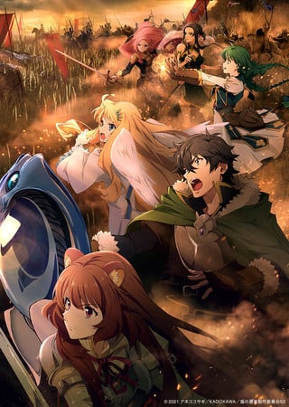 The Rising of the Shield Hero 2 