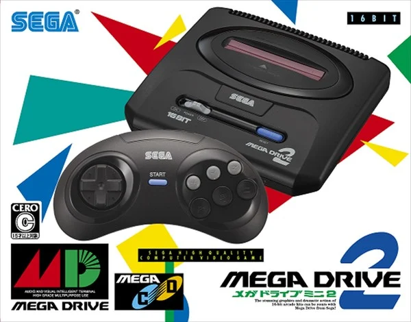 mega drive mini 2
